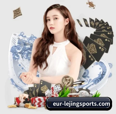 乐境体育 APP